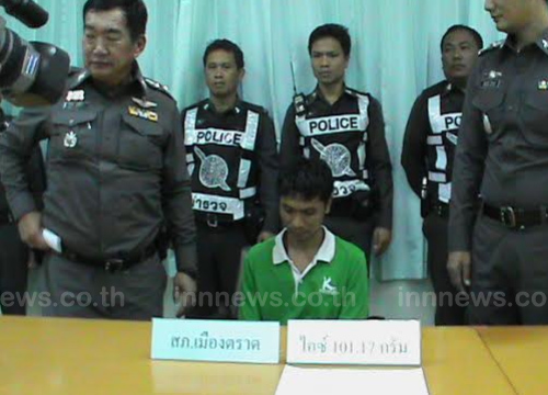ตร.ตราดจับคนขับรถธนาคารรับจ้างขนยาไอซ์