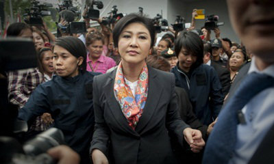 สื่อเทศตีข่าว ตุลาการศาลรัฐธรรมนูญ ขับ ยิ่งลักษณ์ ถูกเรียก "ตลก"