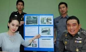 รวบแล้ว! หัวหน้าแก๊งทุบรถฉกทรัพย์ นุ้ย สุจิรา