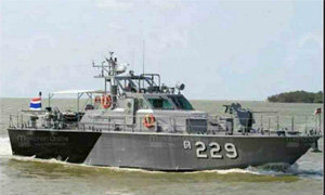 สั่งเพิ่มมาตรการระดับสูงสุด หลังลอบยิง"เรือต.229"
