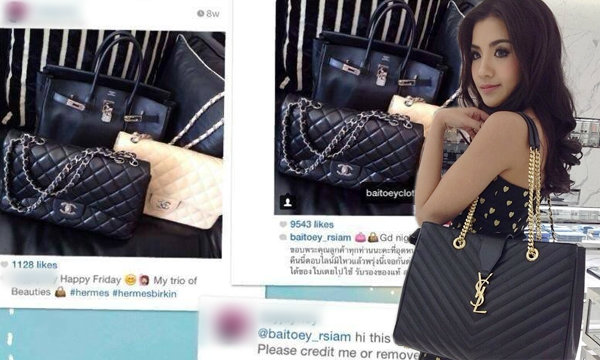 ชาวเน็ตชวนจับผิด "ใบเตย อาร์สยาม" ก๊อปรูปลง IG