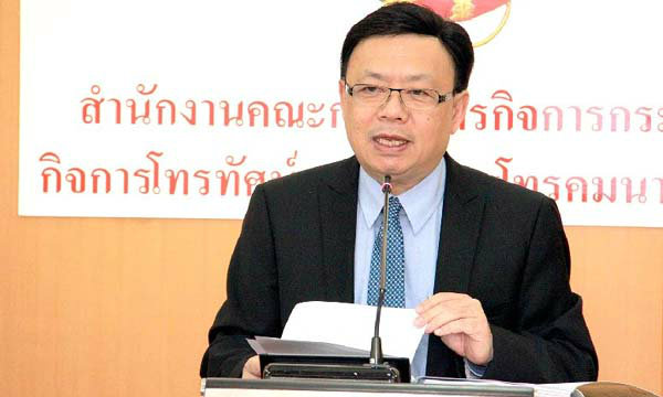 กสทช.อนุมัติเงินกองทุน กทปส.427ล้านจ่าย RS ได้ดูบอลโลกผ่านฟรีทีวี