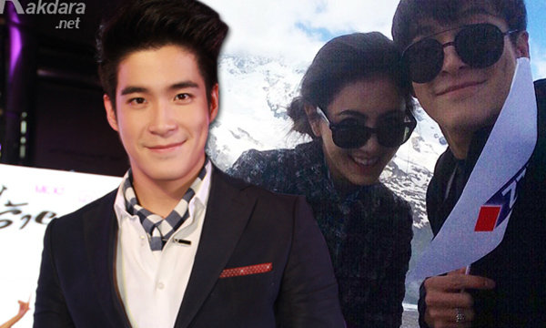 ที่งานรุมไม่ใช่อะไร เม้าท์มอย