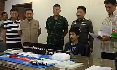 รวบ ณัฐ รุ่น 3 แก๊งโอรส ค้ายา โจ๋ทำร้ายตาบอด