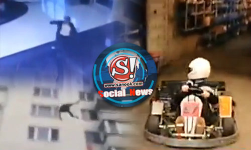 Sanook Social News วันที่ 18 กรกฎาคม 2557