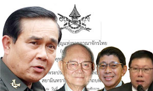 เบื้องหลังมาตราสำคัญ คสช. ทำคลอด รธน.ฉบับชั่วคราว