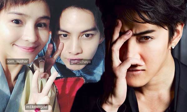 กอล์ฟ พิชญะ ฐานะพี่ชาย ไมค์ พิรัชต์ ส่งกำลังใจให้