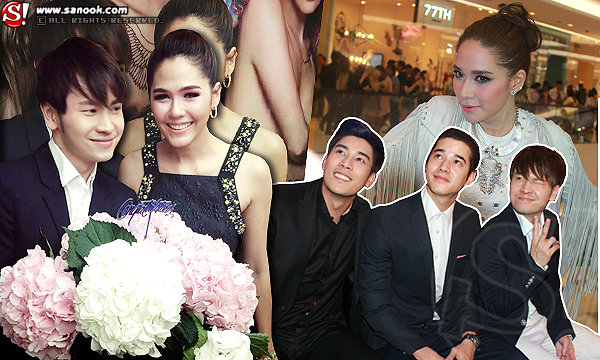 ปาร์ตี้จี๊ด! เปิดตัว Hive Salon ซุป