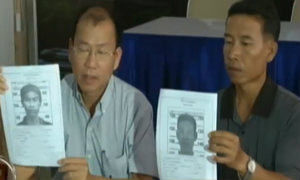 หนุ่มโวย ตร.ยัดข้อหายาเสพติด นอนคุกฟรี 9 เดือน