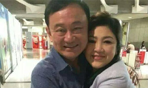 คสช.ไม่ต้องการให้สื่อตั้งธง ยิ่งลักษณ์ ไม่กลับไทย