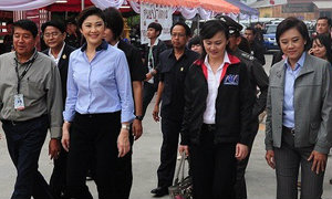 กกต.ถกแจ้งข้อกล่าวหายิ่งลักษณ์ทัวร์นกขมิ้น