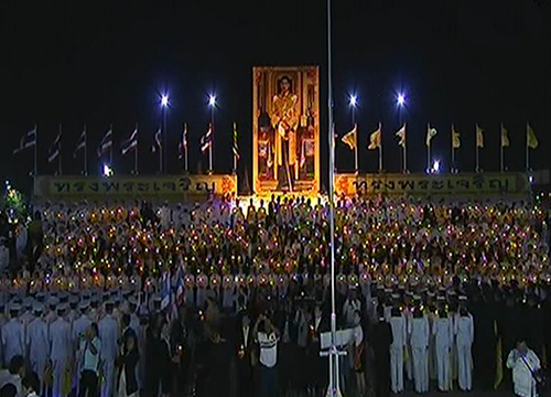 อดุลย์เป็นปธ.จุดเทียนชัยถวายพระพรพระบรมฯ