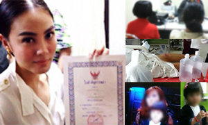 สรุปข่าวเด่นรอบวัน 29 ก.ค. 57