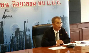 ป.ป.ท.เผย เรื่องร้องเรียน ขรก.ยักยอกเงิน-ปลอมเอกสารอื้อ มหาดไทย เต็งหนึ่ง