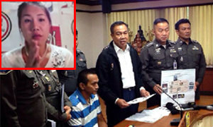 สมยศ โชว์หลักฐาน เปิ้ล กริชสุดา ไม่ได้ถูกทำร้าย คาดพูดเพื่อหวังผล จ่อดำเนินคดี!