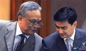 ศาลอาญาชี้ไม่มีอำนาจพิจารณาคดี "อภิสิทธิ์-สุเทพ" สลายการชุมนุมนปช.ปี 53