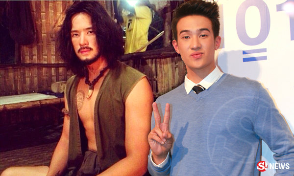 เจมส์มาร์ งงถูกมอง เป็นซุป