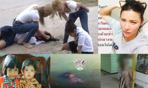 สรุปข่าวเด่นรอบวัน 16 ก.ย. 57