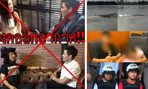 สรุปข่าวเด่นรอบวัน 10 ต.ค. 57