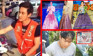 สรุปข่าวเด่นรอบวัน 29 ต.ค. 57