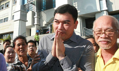 ด่วน! พิพากษาประหารชีวิต “ครรชิต“ อดีตส.ส.ประชาธิปัตย์