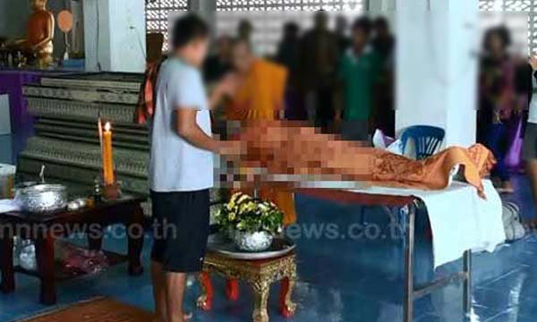 สลดใจ เด็้กหญิงวัย 14 ปี ฆ่าตัวตายกลัวแฟนทิ้ง