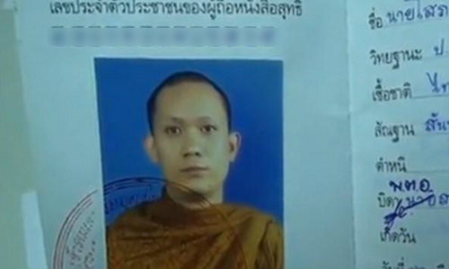 พระยืมรถโยมแม่ สลัดจีวรคั่วสาว-เมาซิ่งแหกด่าน