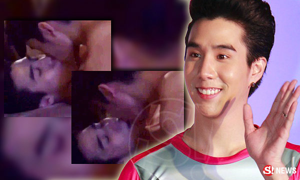 เขื่อน เคโอติก โผล่ชี้แจง!! ถูกปล่อยคลิปจูบปากผู้ชาย ?