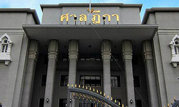 ศาลฎีกาคุก 7 ปี พ.ต.อ.ประเสริฐ คดีเพชรซาอุฯ