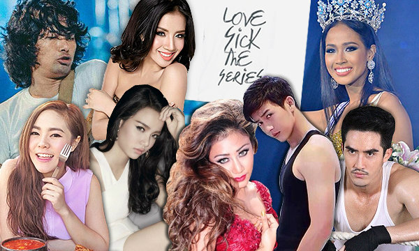 เปิดโผคนดังชีวิตพลิก "รุ่ง & ร่วง" แห่งปี 2557