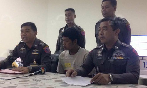 รวบนศ.หนุ่ม โทรป่วน 191 กว่า 500 ครั้ง อ้างเครียดขอระบายความใคร่กับตร.