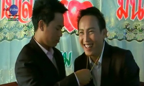 ฮือฮา! หนุ่มปากน้ำถือฤกษ์ดีปีใหม่หอบสินสอดแต่งหนุ่มบุรีรัมย์