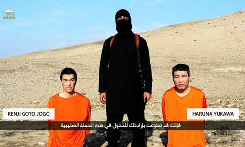 กลุ่มไอเอสปล่อยคลิป ลือตัดหัว 1 ตัวประกันญี่ปุ่นแล้ว
