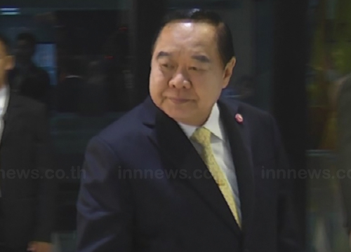 ประวิตร เป็นปธ.ประชุมมรดกโลก ครั้งที่ 1/58