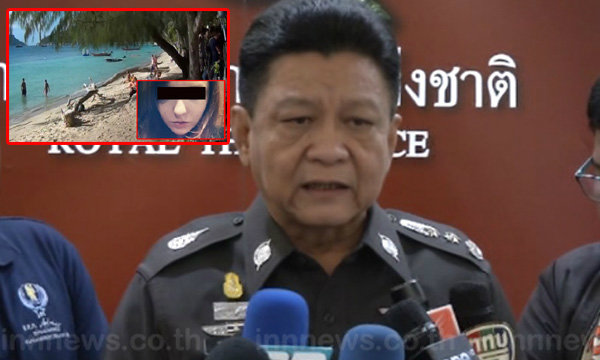 ประวุฒิ เผยผลชันสูตรแหม่มอังกฤษพบสารอันตราย