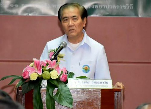 รมต.สธ.ยันไม่ให้ปัญหาภายในส่งผลต่อปชช.