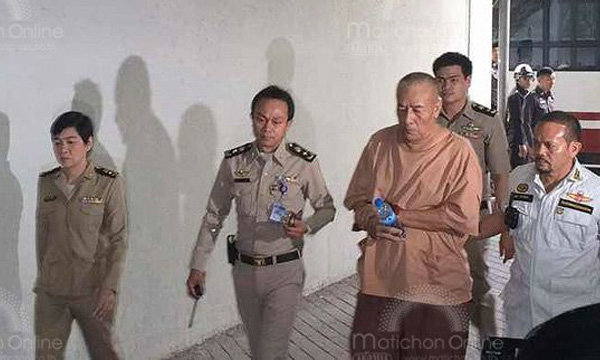 คุมตัว "พงศ์พัฒน์กับพวก" ขึ้นศาล สารภาพทุกข้อหา