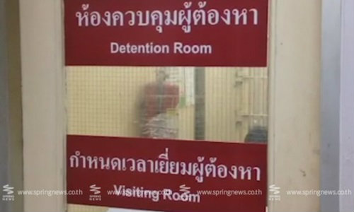 รวบ! “พ.ต.อ.” ลูกชายอดีต รมช.สธ. เสพยาไอซ์คารีสอร์ทย่านประเวศ