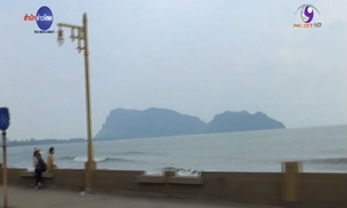 เรือบรรทุกน้ำมันดีเซล จมกลางทะเลอ่าวไทย