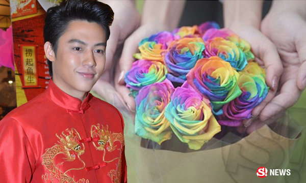 หมาก โชว์หวาน! ดอกไม้ช่อนี้เพื่อคนพิเศษ