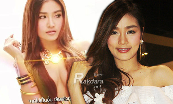 "กระแต" แจงฉากเปลือยอก MV