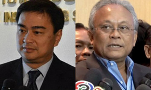 ป.ป.ช.มีมติแจ้งข้อกล่าวหา อภิสิทธิ์-สุเทพ สลายชุมนุมปี 53
