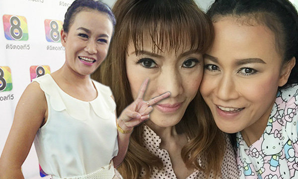 ลูลู่ โอด แม่ป่วยโรคหัวใจ ไม่รู้หมอให้ยาผิด