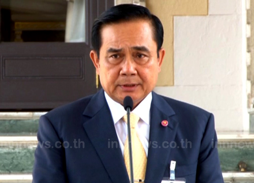นายกฯปัดกม.ห้ามญาติสนช.ทำงาน-ลุยเยียวยา4ลูกเรือ