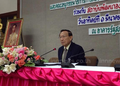 สุจิตเผยทิชาลาออกไม่กระทบการทำงานไม่ทราบใครแทน