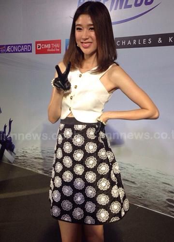 แก้วFFKรับคุยหนุ่มนอกวงการปัดสวีตวาเลนไทน์