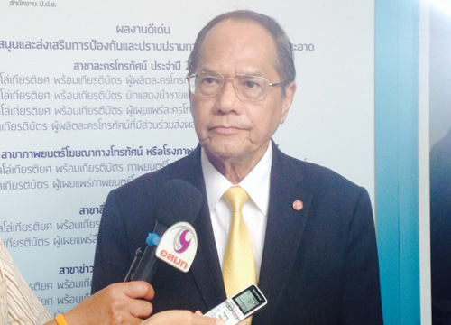 ปปช.ให้อภิสิทธิ์-พระสุเทพมารับทราบข้อหาใน15วัน