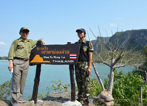 พ่อเมืองประจวบฯ สำรวจเขาตาม่องล่าย