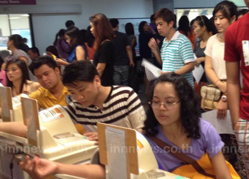 ปชช.ร่วมบริจาคเลือดที่สภากาชาดป้องกันภาวะขาดแคลน