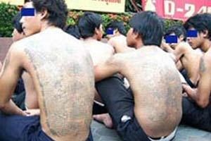 กยศ.เล็งไม่อนุมัติเงินกู้นักเรียน-นักเลง
